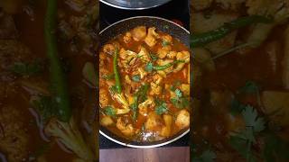 Winter Spacel New Aalu Govi Sabji ASMR asmr recipe shortsfeed shorts patato recipe sabji [upl. by Oirasor247]