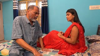 मेरे पति घर में हाजिर नहीं है  Hindi Short Film  Hindi Full Movie [upl. by Yggep64]