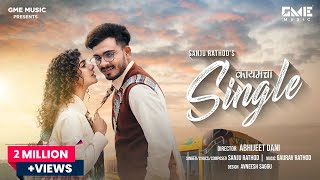 Kaymcha Single  Official Video  Sanju Rathod  GSpark  Darshan Rathod  Nilima  GME Music [upl. by Neurath]