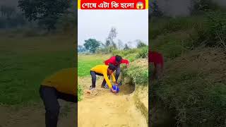 ইসলামিকভিডিও ইসলামিক 😍respect beautiful vairalvideo islamicstatus ytshorts viral [upl. by Neelsaj]