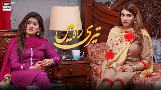 Akheri Umeed Bhi Khatam  BEST SCENE TeriRahMein  ARY Digital Drama [upl. by Thorncombe]