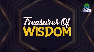 Treasures of Wisdom Ep89  Topic Unshakeable Faith  Madani Channel English [upl. by Akirderf]