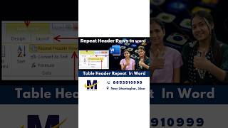 msexcelwire Repeat Header Rows In Word  Repeat table header on subsequent pages MSEXCELWIRE [upl. by Waiter642]
