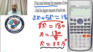 Revision trig prep3 [upl. by Ynohtnaleahcim]