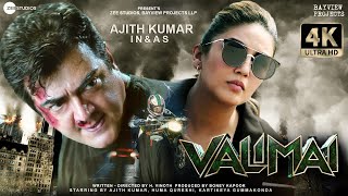 Valimai  FULL MOVIE 4K HD FACTS  Zee Studios  Boney Kapoor  Ajith Kumar  Huma Qureshi [upl. by Nitsuga280]