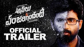 Asalu Em Jarigindhante Official Trailer  Mahendran Sri Pallavi  Srinivas Bandari [upl. by Akieluz]