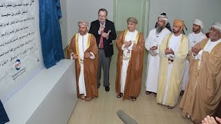 Occidental of Oman opens two major projects and more top stories [upl. by Auston]