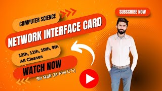 What is Network Interface Card  NIC Computer Science  with Sir Rafi [upl. by Cherish]