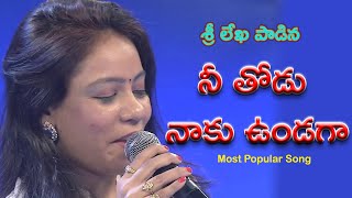 Nee thodu nakundagaTelugu christian songsung by srilekha [upl. by Knoll]