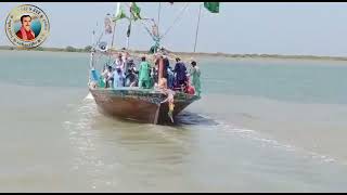 Jat fakirani sanwal Shah Sarkar urs mubarak boat racing [upl. by Jock518]