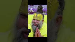 Jab Bhagwan Ke Naam Par Paisa Mange Tb🙏 premanandjimaharaj satguru vindravanbhakti viral [upl. by Shirlene]