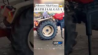 𝘚𝘢𝘸𝘳𝘢𝘫 𝘒𝘢 𝘴𝘪𝘭𝘦𝘯𝘤𝘦𝘳 𝘕𝘪𝘬𝘢𝘭 𝘎𝘢𝘺𝘢  𝘗𝘢𝘳𝘵 1 automobile 5911lovers 5911modified farming farmer modi [upl. by Jarlen]