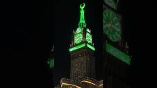 Makkah live Azan  Makkah clock tower ￼ live view Masha Allah ❤️ [upl. by Alrak125]