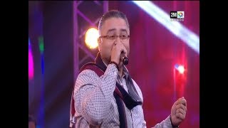 Driss El Bouazzaoui 2019 Chaabi live J3aydane  حفل خاص مع ادريس البوعزاوي 2019  عيطة جعيدان [upl. by Akinimod]