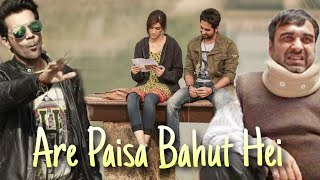 Bareilly Ki Barfi  Rajkummar Rao  Ayushmann  Kriti  Pankaj Tripathi  Funny Scene  Tin Murti [upl. by Tandy]