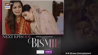 Bismil episode 29  Nouman Ijaz  Hareem Farooq  Pakistani [upl. by Ojaras]