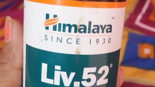 Himalaya since 1930 Liv 52 Syrup 300ml Protect the liver against various hepatotoxins o [upl. by Charles]