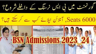 New BSN Admissions 202327 open Online Apply 6000 seatsThbestnurse [upl. by Tterrej]