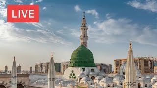 Madina Live Tv Online 247  بث مباشر  Madinah Live Today HD [upl. by Lledra384]