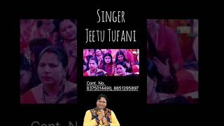 Aayega Aayega Aayega Shyam Bhajan By Singer Jeetu Tufani Shorts shyam shyambhajan [upl. by Pardner]