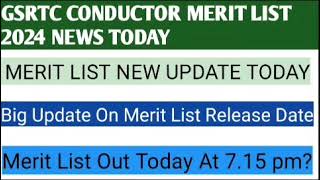 Gsrtc Conductor Merit List 2024Gsrtc conducter cut off 2024gsrtc conductor new update [upl. by Sontich]