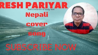 Chhuk Chhuke Rail Gaaddi Chadhera Ma Aako Darjling Nepali Song Cover By SURESH PARIYARLoken Lama [upl. by Adnarram]