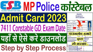 MP Police Constable Admit Card 2023 Kaise Download Kare  MPESB MP Police Constable GD Admit Card [upl. by Adnawaj]