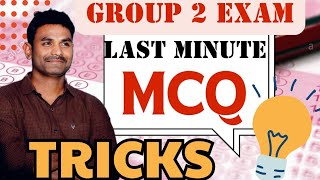 GROUP 2 EXAM LAST MINUTE MCQ TRICKSExam Tricks [upl. by Zabrine]