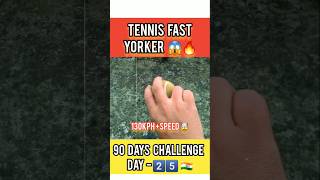 130KPH YORKER BOWLING IN TENNIS 😱  IS IT POSSIBLE 🤯😨 shorts bowling cricket fastbowling [upl. by Spillar]