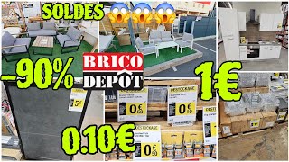 🔥SOLDES BRICO DEPOT 90 260624 bricodepot bonsplans soldes soldes2024 bonsplansbricodepot [upl. by Ateekram871]