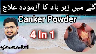 Canker Kill Powder [upl. by Eehtomit]