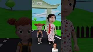 Chandaniya Chup Ja Na Re  Gulli Bulli  Cartoon  granny  short  tmkoc  shortscomedy [upl. by Beatty710]