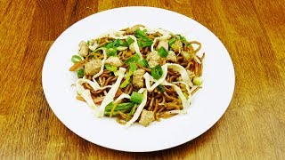 Episode 97  Mauritian Fried Noodle  Mine Frire  Remake [upl. by Lapo]