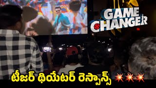 Game Changer Teaser Theatre Response  Game Changer Teaser Public Reaction  Ram Charan [upl. by Cedar319]