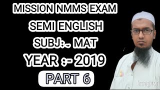 MISSION NMMS EXAM SUBJECT  MAT PREVIOUS YEAR QUESTION PAPER SOLUTION YEAR  201920 PART 6 [upl. by Lusar]