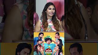 Actress mynanandhini Speech ChutneySambar  ChutneySambarPressMeet  shorts [upl. by Rosita59]