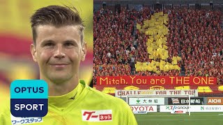 EMOTIONAL scenes as Nagoya Grampus farewell Mitch Langerak 🇦🇺❤️ [upl. by Noiroc55]