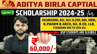 Aditya Birla Scholarship 202425 Form Fill Up🔥 Amount 60000 RS🤑  Aditya Birla Scholarship Apply💥 [upl. by Nyvar263]