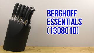 Распаковка BergHOFF Essentials 1308010 [upl. by Obed]