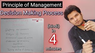 Decision Making process in hindi  Principle of Management  Akant pathak [upl. by Paton755]