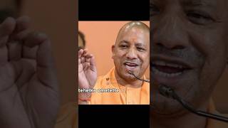 tehelka omelette Yogi ji😂😂😂memes funnyshorts funny [upl. by Enined614]