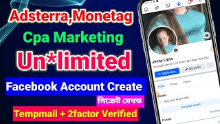 How To Create Facebook Account New Tricks  Cpa Marketing Tutorial 2024  Facebook Marketing Bangla [upl. by Ecertal]