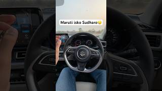 Maruti Improve This🥲 ft New Maruti Dzire [upl. by Anagrom]