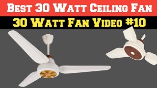 30 Watt Fan In Pakistan  30 Watt Ceiling Fan Price In Karachi  ZK Fan 30 Watt [upl. by Nuli]