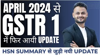 GSTR 1 update  HSN wise reporting through e invoice portal ft skillvivekawasthi [upl. by Hbaruas352]