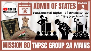 Admin of States  Class  5  Fundamental Rights  3  Articles 1920  Mr Vijay Jeyachandiran [upl. by Sabra]