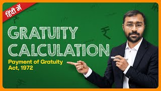 🔴Latest Gratuity Calculation Formula  Payment of Gratuity Act 1972  Excel [upl. by Strickland]