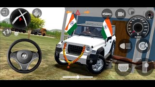 Indians Modified Mahindra Thar Driving Gadi Wala Game  Car Game Android Gameplay [upl. by Ranee]