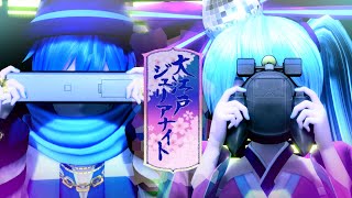 FullHD 60fps Project Diva MOD Ohedo Julia Night Miku X Kaito  Remote Controller night ver [upl. by Imoian560]