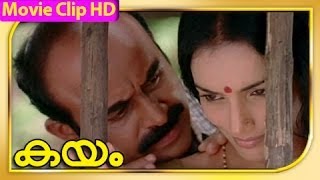 Kayam Malayalam movie Part 1  Swetha Menon amp Subair [upl. by Atneuqal]